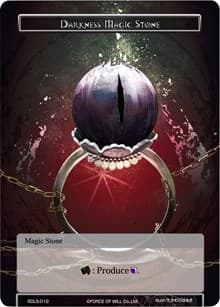 Darkness Magic Stone - L1 Starter Deck - Vampiric Hunger - Force of Will card