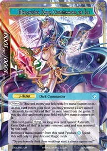 Mercurius, Wizard of the Water Star // Mercurius, Dark Commander of Ice - L1 Starter Deck - Malefic Ice - Force of Will card