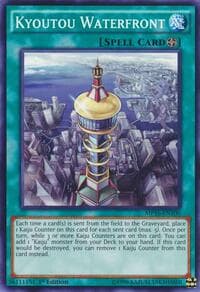 Kyoutou Waterfront - 2016 Mega-Tins Mega Pack - YuGiOh card