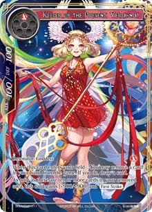 Keeper of the Present, Verdandi - Promo Cards - Force of Will card