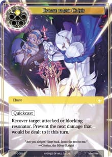 Escape from Crisis - Curse of the Frozen Casket - Force of Will card