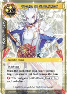 Glorius, the Silver Knight - Curse of the Frozen Casket - Force of Will card