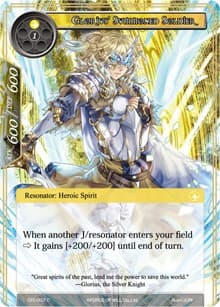 Glorius' Summoned Soldier - Curse of the Frozen Casket - Force of Will card