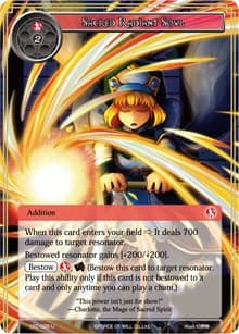 Sacred Radiant Soul - Curse of the Frozen Casket - Force of Will card
