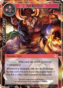 The Ox King - Curse of the Frozen Casket - Force of Will card