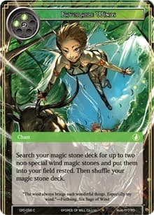 Favorable Winds - Curse of the Frozen Casket - Force of Will card