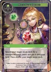 Magic Stone Analysis - Curse of the Frozen Casket - Force of Will card