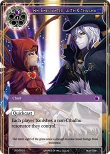 An Encounter with Cthulhu - Curse of the Frozen Casket - Force of Will card