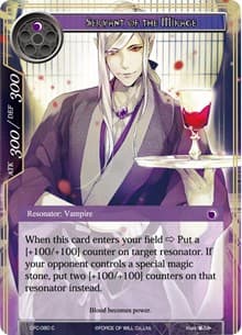 Servant of the Mikage - Curse of the Frozen Casket - Force of Will card