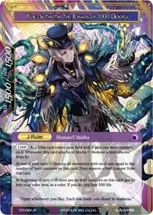 Umr at-Tawil, Master of 1000 Keys // Yog-Sothoth, the Chaos of 1000 Doors - Curse of the Frozen Casket - Force of Will card