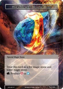 Magic Stone of Hearth's Core - Curse of the Frozen Casket - Force of Will card