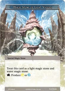 Magic Stone of Light Vapors - Curse of the Frozen Casket - Force of Will card
