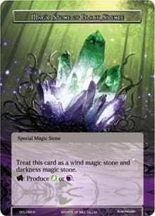 Magic Stone of Black Silence (Textured Foil) - Curse of the Frozen Casket - Force of Will card