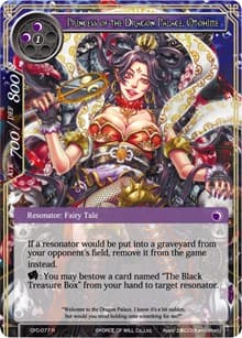 Princess of the Dragon Palace, Otohime (Textured Foil) - Curse of the Frozen Casket - Force of Will card