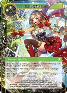 Red Riding Hood (Textured Foil) - Curse of the Frozen Casket - Force of Will card