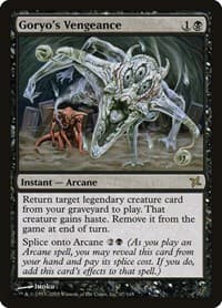 Goryo's Vengeance - Betrayers of Kamigawa - Magic: The Gathering card
