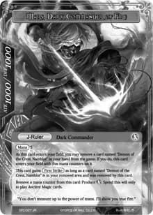 Mars, Fortuneteller of the Fire Star // Mars, Dark Commander of Fire (Uber Rare) - Curse of the Frozen Casket - Force of Will card