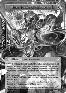 Mercurius, Wizard of the Water Star // Mercurius, Dark Commander of Ice (Uber Rare) - Curse of the Frozen Casket - Force of Will card