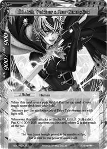Millium, Prince of the Light Palace // Millium, Voice of a New Generation (Uber Rare) - Curse of the Frozen Casket - Force of Will card