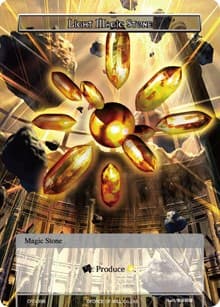 Light Magic Stone - Curse of the Frozen Casket - Force of Will card