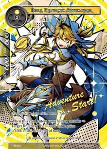 Bors, Returned Adventurer - Promo Cards - Force of Will card