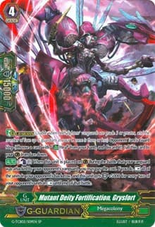 Mutant Deity Fortification, Grysfort (SP) - G-TCB02: The GENIUS STRATEGY - Cardfight Vanguard card