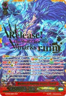Mythical Hellsky Beast, Fenrir (SGR) - G-BT08: Absolute Judgment - Cardfight Vanguard card