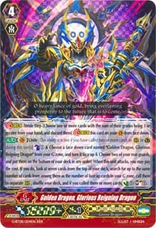 Golden Dragon, Glorious Reigning Dragon - G-BT08: Absolute Judgment - Cardfight Vanguard card