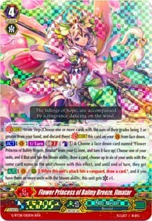 Flower Princess of Balmy Breeze, Ilmatar - G-BT08: Absolute Judgment - Cardfight Vanguard card
