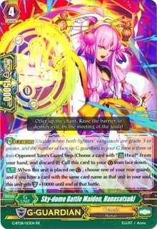 Sky-dome Battle Maiden, Hanasatsuki - G-BT08: Absolute Judgment - Cardfight Vanguard card