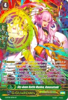 Sky-dome Battle Maiden, Hanasatsuki (SP) - G-BT08: Absolute Judgment - Cardfight Vanguard card