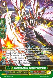 Genesis Beast, Destiny Guardian (SP) - G-BT08: Absolute Judgment - Cardfight Vanguard card