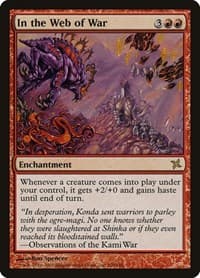 In the Web of War - Betrayers of Kamigawa - Magic: The Gathering card