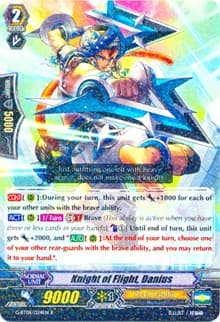 Knight of Flight, Danius - G-BT08: Absolute Judgment - Cardfight Vanguard card