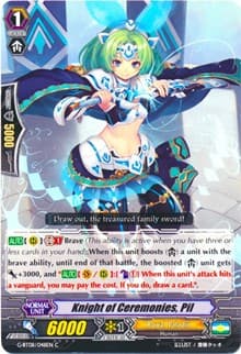 Knight of Ceremonies, Pil - G-BT08: Absolute Judgment - Cardfight Vanguard card