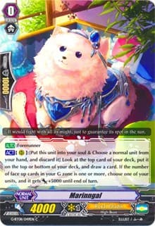 Marinngal - G-BT08: Absolute Judgment - Cardfight Vanguard card