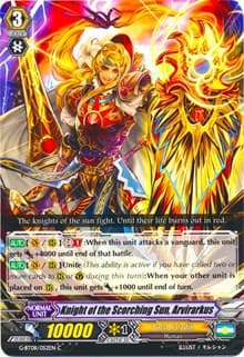 Knight of the Scorching Sun, Arvirarkus - G-BT08: Absolute Judgment - Cardfight Vanguard card