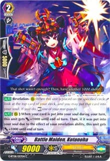 Battle Maiden, Kotonoha - G-BT08: Absolute Judgment - Cardfight Vanguard card