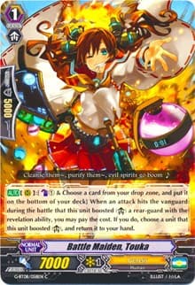 Battle Maiden, Touka - G-BT08: Absolute Judgment - Cardfight Vanguard card