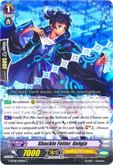 Shackle Fetter, Gelgja - G-BT08: Absolute Judgment - Cardfight Vanguard card