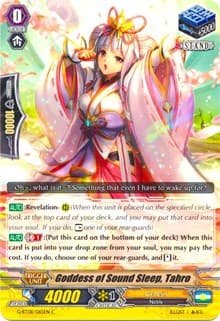 Goddess of Sound Sleep, Tahro - G-BT08: Absolute Judgment - Cardfight Vanguard card