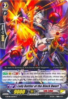 Lady Battler of the Black Dwarf - G-BT08: Absolute Judgment - Cardfight Vanguard card