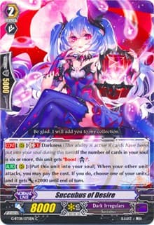 Succubus of Desire - G-BT08: Absolute Judgment - Cardfight Vanguard card
