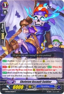 Skeleton Assault Soldier - G-BT08: Absolute Judgment - Cardfight Vanguard card