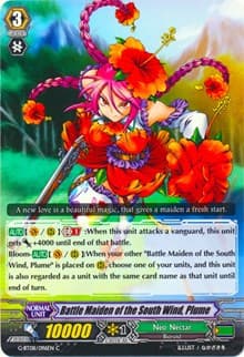 Battle Maiden of the South Wind, Plume - G-BT08: Absolute Judgment - Cardfight Vanguard card
