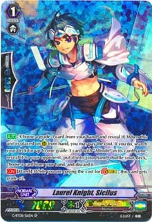 Laurel Knight, Sicilus (SP) - G-BT08: Absolute Judgment - Cardfight Vanguard card
