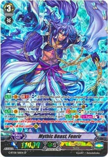 Mythic Beast, Fenrir (SP) - G-BT08: Absolute Judgment - Cardfight Vanguard card