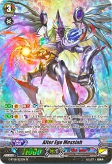 Alter Ego Messiah (SP) - G-BT08: Absolute Judgment - Cardfight Vanguard card