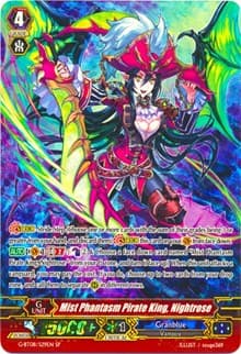 Mist Phantasm Pirate King, Nightrose (SP) - G-BT08: Absolute Judgment - Cardfight Vanguard card