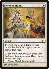 Mending Hands - Betrayers of Kamigawa - Magic: The Gathering card